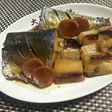 ウルトラマンドの 鯖の煮付け