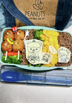 毎日高校男子弁当 節分 リラックマ-レシピのメイン写真