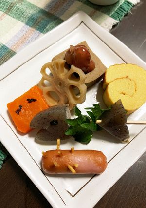 節分♡ 煮物　イワシ-レシピのメイン写真