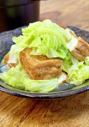 塩出汁で✨キャベツと厚揚げのさっと煮-レシピのメイン写真