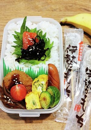 旦那弁当！れんこんコロッケ・明太子・昆布-レシピのメイン写真