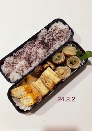 男子中学生のお弁当 268-レシピのメイン写真