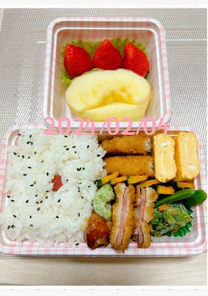 お弁当作りの参考に⭐︎中学生のお弁当-レシピのメイン写真