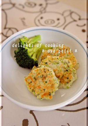 ☆離乳食（完了期）はんぺん豆腐のお焼き☆-レシピのメイン写真