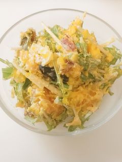 デリ風 かぼちゃサラダ-レシピのメイン写真