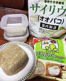 朝ご飯用！おから紅茶蒸しパンの素☆