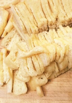 ふわふわ薄揚げ-レシピのメイン写真
