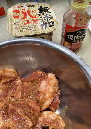 みそ漬け肉のどんぶり-レシピのメイン写真