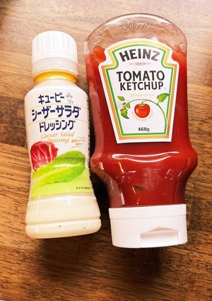 秒速ピザソース　-レシピのメイン写真