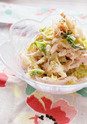 レンジで!白菜鶏胸肉の生姜ゴママヨサラダ-レシピのメイン写真