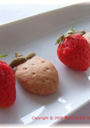 ほんものイチゴのクッキー-レシピのメイン写真