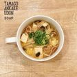 食べるスープ『卵あんかけうどんスープ』