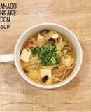 食べるスープ『卵あんかけうどんスープ』