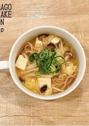 食べるスープ『卵あんかけうどんスープ』-レシピのメイン写真