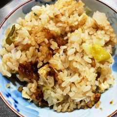 長ネギと油揚げの炊き込みご飯-レシピのメイン写真