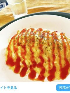 ふわとろ!オムライス-レシピのメイン写真