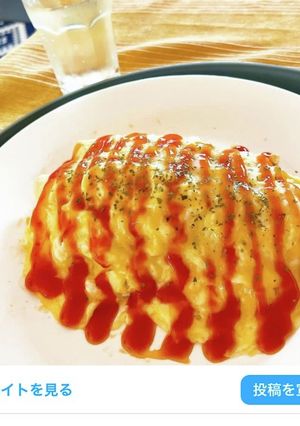 ふわとろ！オムライス-レシピのメイン写真