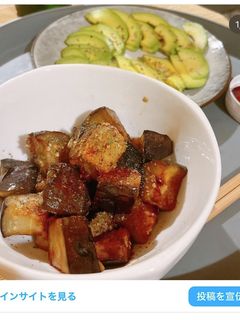 やみつき!茄子ぺぺ-レシピのメイン写真