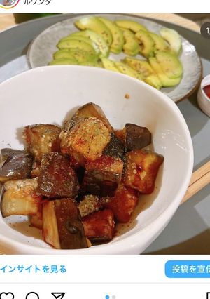 やみつき！茄子ぺぺ-レシピのメイン写真