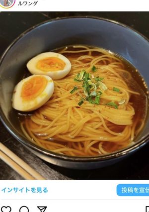 重曹×パスタで作る醤油ラーメン-レシピのメイン写真