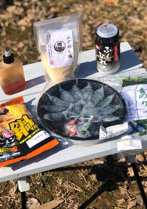 ▲山ごはん▲ふくしゃぶラーメン-レシピのメイン写真