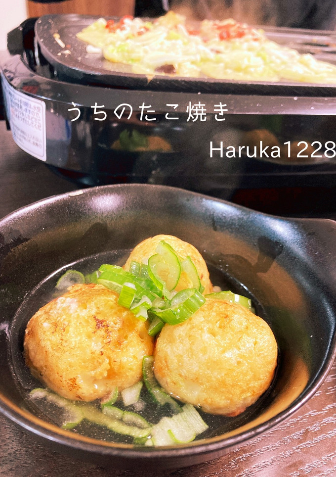 うちのたこ焼き-レシピのメイン写真