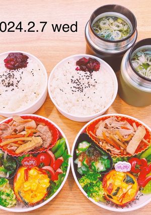 男子高校生お弁当★471-レシピのメイン写真