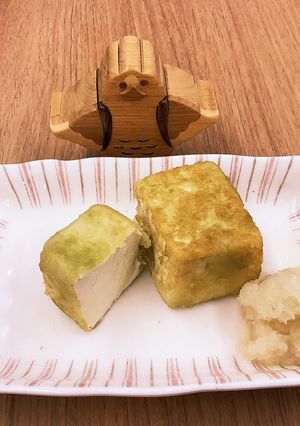 【大崎市】豆腐の抹茶揚げ【精進料理】-レシピのメイン写真