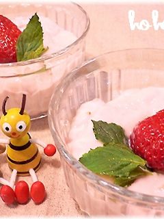 ♪苺のヨーグルトゼリー-レシピのメイン写真