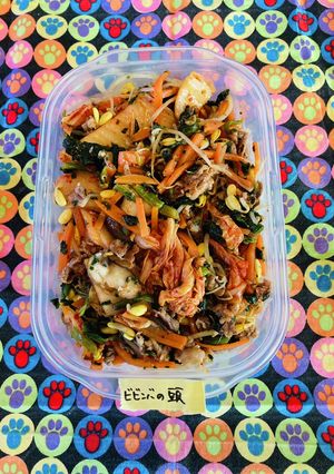 お野菜たっぷり＼混ぜ済み／ビビンバの頭-レシピのメイン写真