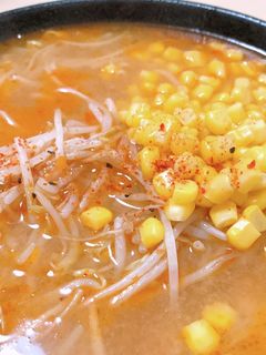 味噌ラーメン風もやしスープ-レシピのメイン写真