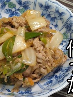 即席キムチで!豚キムチ★ 動画あり★-レシピのメイン写真