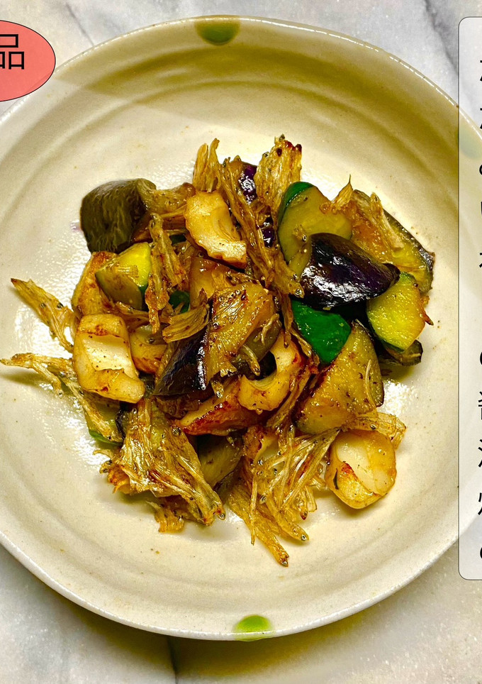 3287乱切り野菜とたたみいわし醤油炒め-レシピのメイン写真