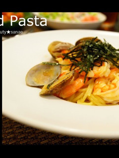 魚介の旨味たっぷり★シーフードパスタ-レシピのメイン写真