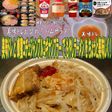 美味ドレ蜂蜜コチュジャンナンプラーもやし