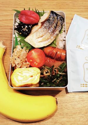 高１！男子弁当！焼き鯖ハナビラタケ125-レシピのメイン写真