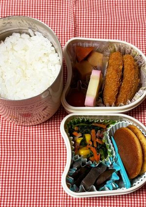 中学生のお弁当　2024.2.8-レシピのメイン写真