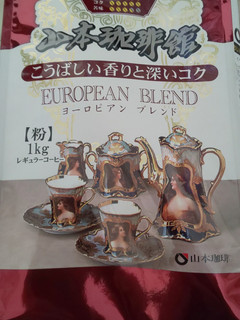 薄めのホットコーヒー-レシピのメイン写真