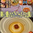 美味ドレ蜂蜜トムヤムナンプラチャンポン2