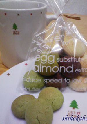 サックサク!!スノーボールクッキー*抹茶-レシピのメイン写真