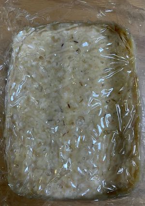 200gの大豆でちょこっと作る　米味噌-レシピのメイン写真