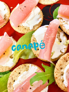 生ハムと、クリームチーズのカナッペ-レシピのメイン写真