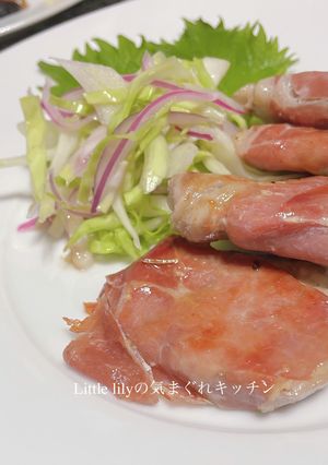 豚ひれの生ハム巻き　ローズマリー風味-レシピのメイン写真