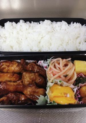 高1息子弁当　2/9　覚書164-レシピのメイン写真