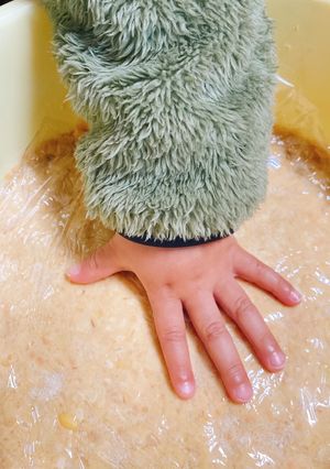2024手作り味噌※覚え書き-レシピのメイン写真