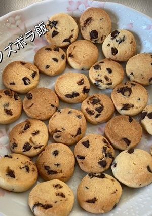 チョコチップクッキー(アイスボックス)-レシピのメイン写真
