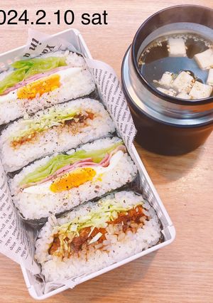 memoryﾗﾝﾁお弁当★070-レシピのメイン写真