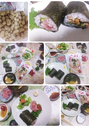 2024年2月3日〜朝食・恵方巻き〜-レシピのメイン写真