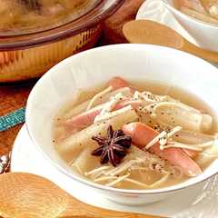 A picture of たっぷり大根の簡単中華スープ.