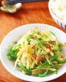 じゃがいもとピーマンの青椒肉絲風炒め